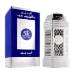 Al Haramain Amber 50 Years Platinum Oud 100 ml