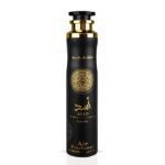 Lattafa Room Spray Asad Air Freshener 300 ml